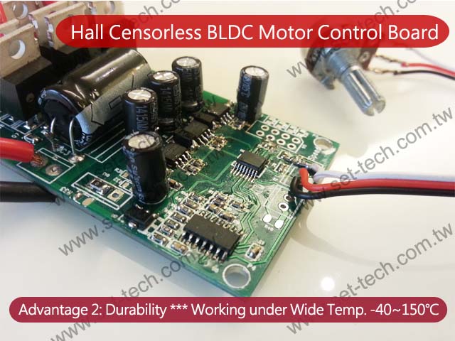 BLDC Motor Control Board:Durabile --- Comply to ISO/TS-16949, extremely wide temperature during -40~150℃.