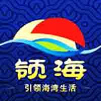 淡水新市鎮 - 領海